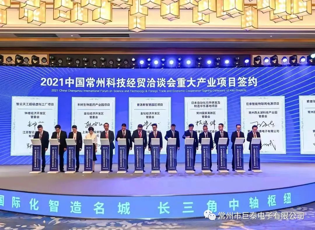 微信图片_20211209102232.jpg